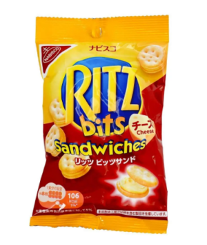 Ritz Bits Cheese Cracker Sandwiches Japan Import 2.29oz 10ct